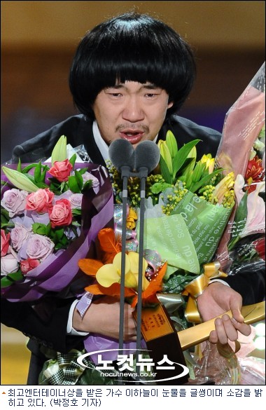 천하세탁소 이미지
