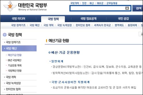 무풍인력 이미지