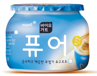 탑바이오 이미지