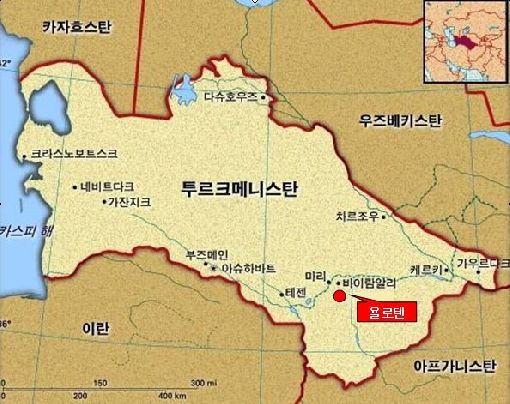 엘지가스상사 이미지
