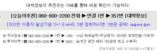 (주)케이디씨 이미지