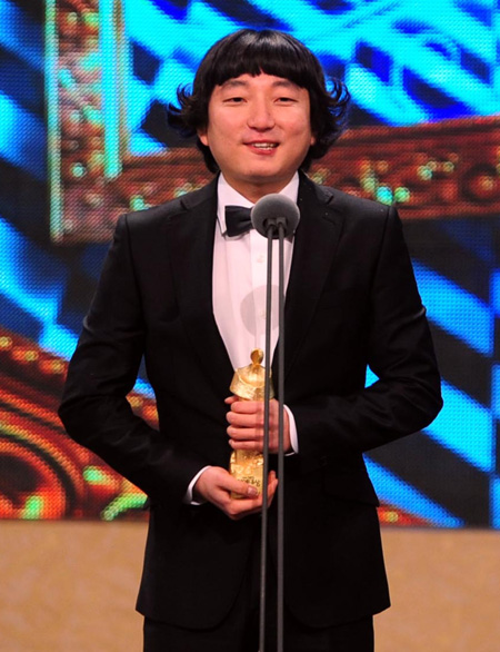 정민규 이미지