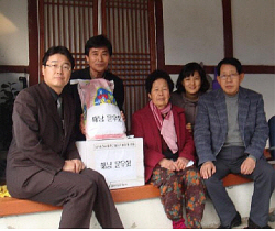 선회노인요양원 이미지