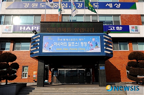 세린여행사 이미지