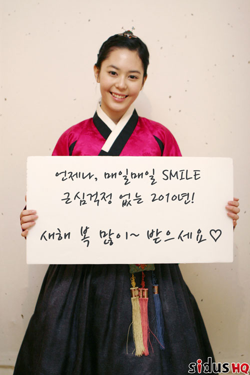 상큼텔레콤 이미지