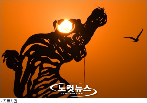 하늘땅바다 이미지