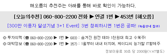 지앤디소프트 이미지