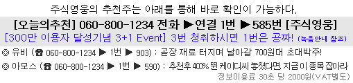 지앤디소프트 이미지