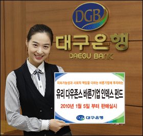 바른유리 이미지