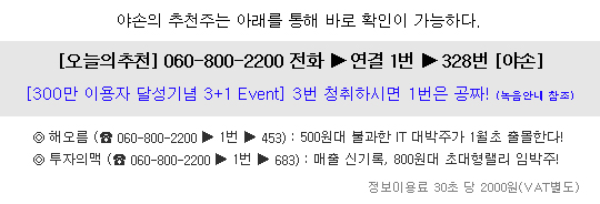 (주)케이디씨 이미지