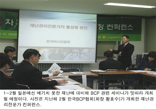 디아이에스 이미지
