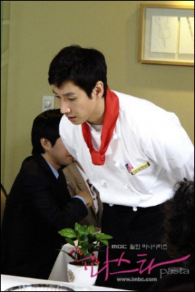 그녀의파스타 이미지