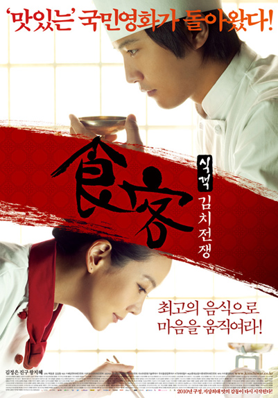 (주)트로피엔터테인먼트 이미지