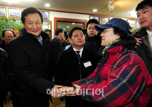 대화직업소개소 이미지