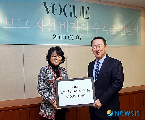 두산매거진 이미지