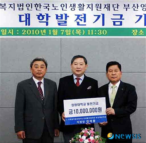 정오개발주 이미지