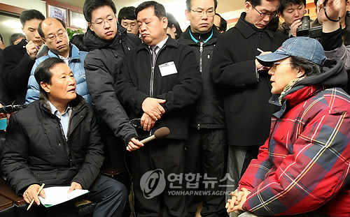 대화직업소개소 이미지