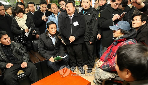 대화직업소개소 이미지
