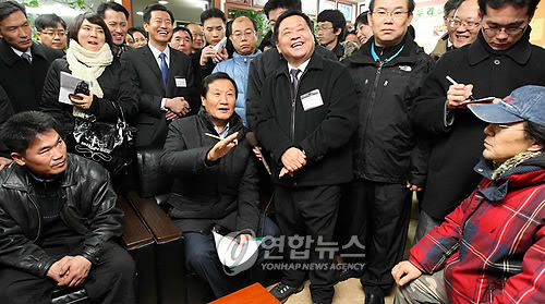 대화직업소개소 이미지
