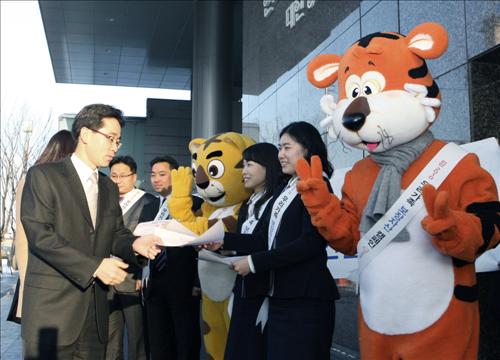 우리컨설팅 이미지