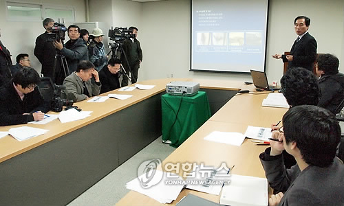 지상구조안전기술 이미지