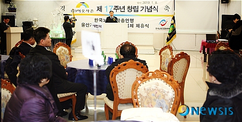 장례를돕는사람들주 이미지