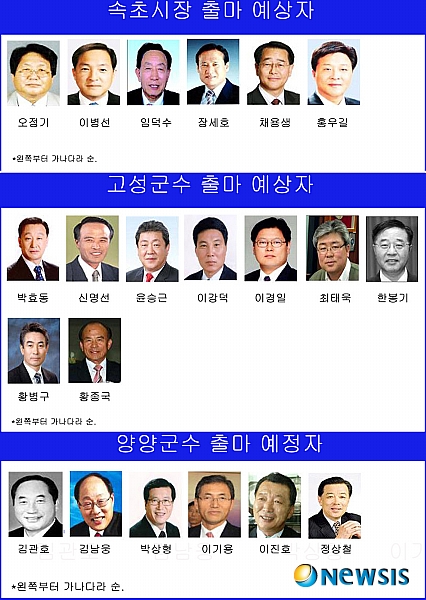고성기획 이미지