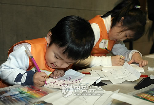 열린서당 이미지