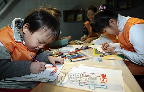 열린서당 이미지