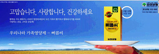 진부광고 이미지
