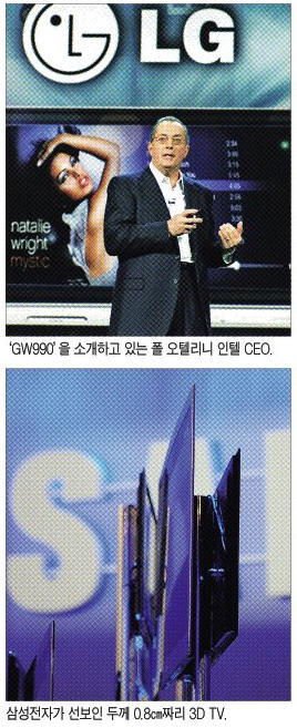 상상진화 이미지