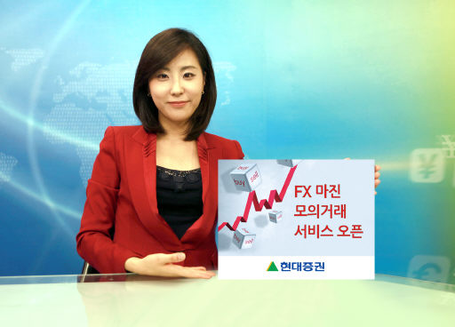 그린현대써비스 이미지