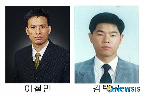 강원계장 이미지