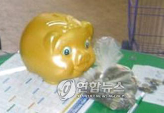 돼지저금통 이미지