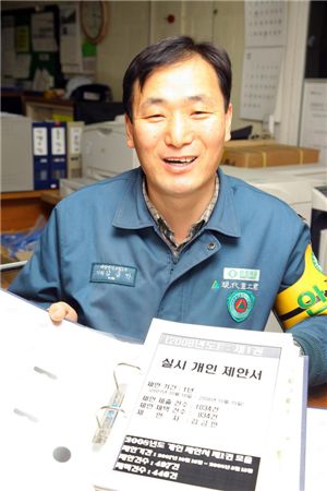 아이디어엔진 이미지