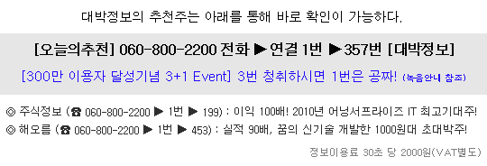 현대지앤디 이미지