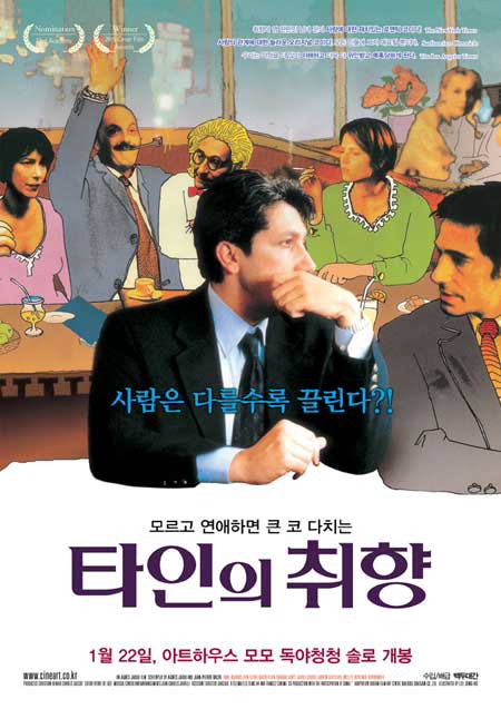 아녜스아트 이미지