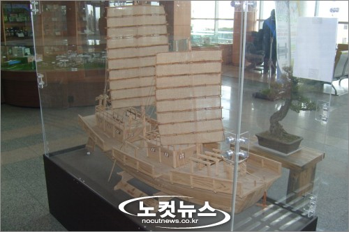 전통한선복원연구소 이미지
