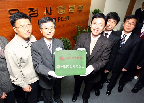 현에너지 이미지