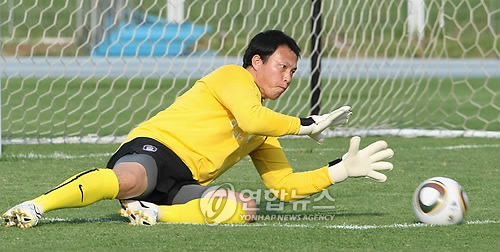 자블라니 이미지