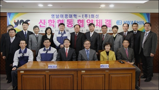 (주)케이피씨 이미지