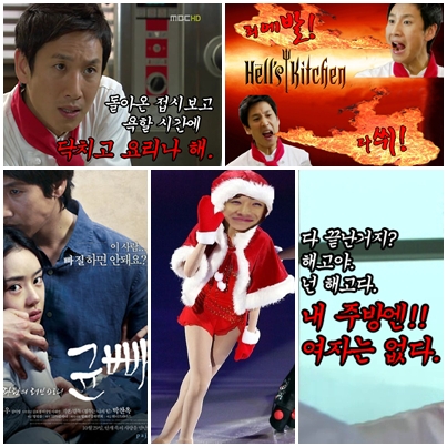 파스타인사이드 이미지