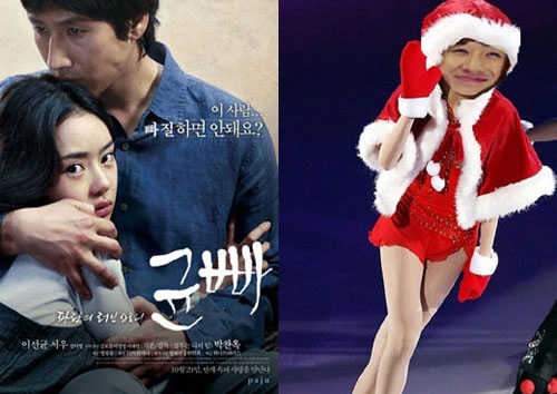 파스타인사이드 이미지
