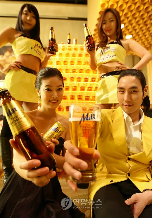 맥스 이미지
