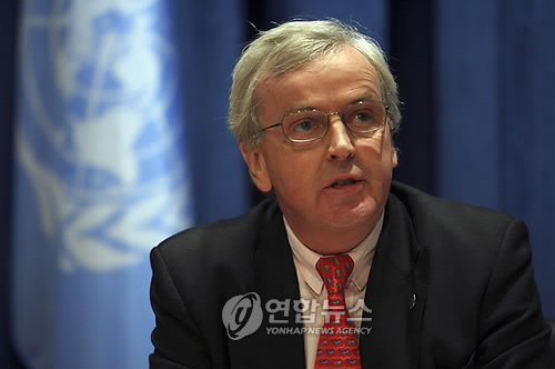 유엔아이티 이미지