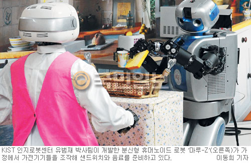 가사마루 이미지