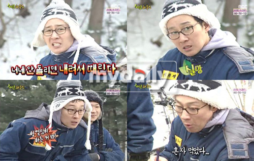 에코하우스 이미지