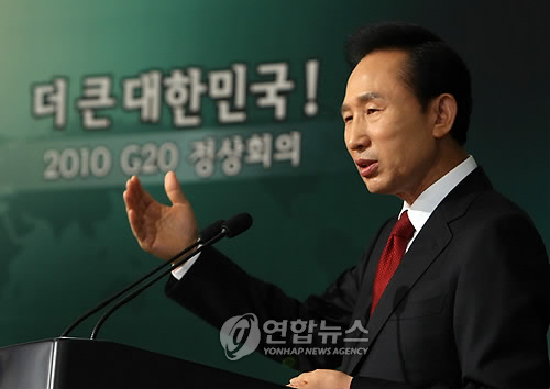 한국조명 이미지