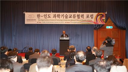 대덕환경기술산업 이미지