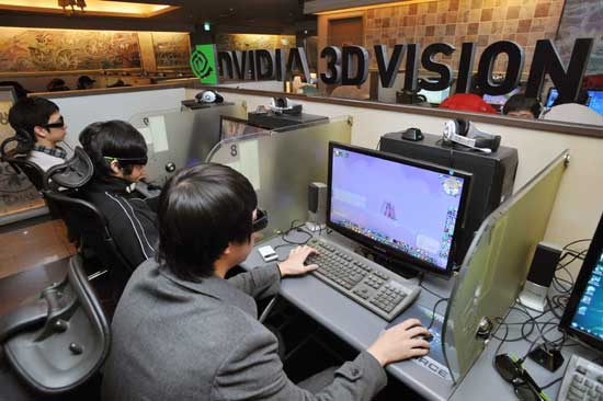비젼PC방 이미지